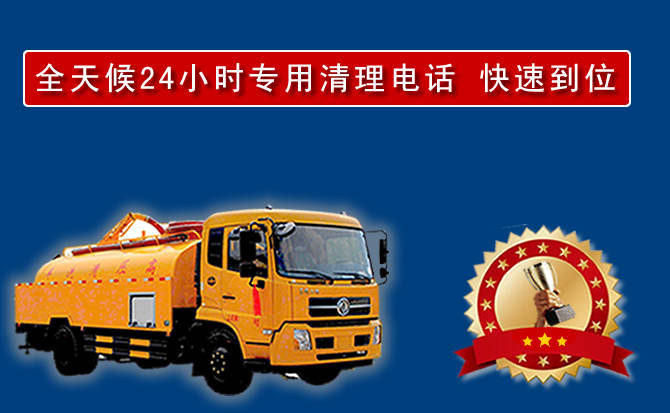 涪陵区汽车送油